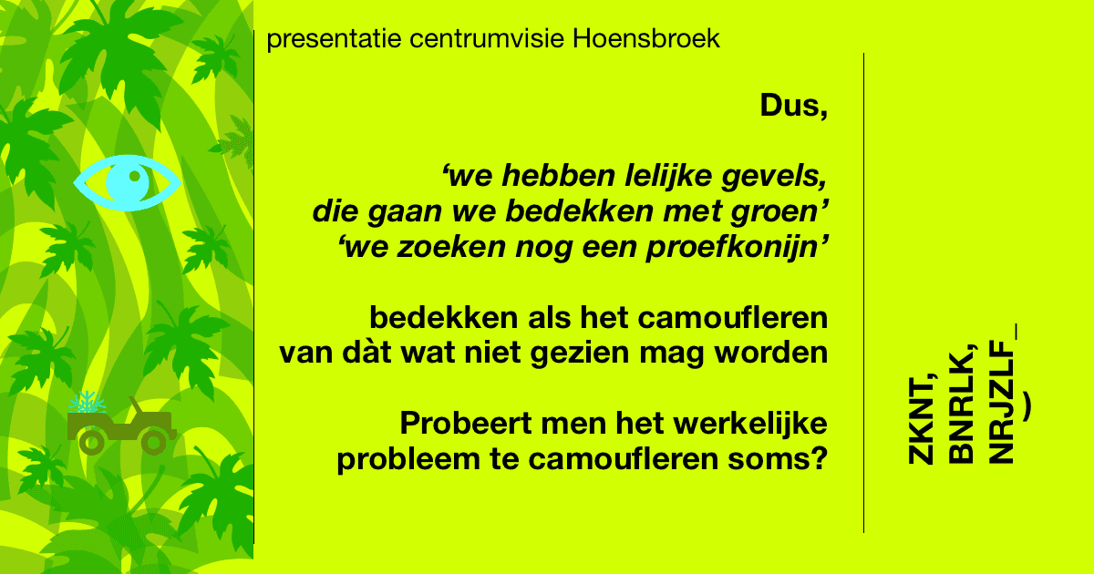 Lelijke gevels
