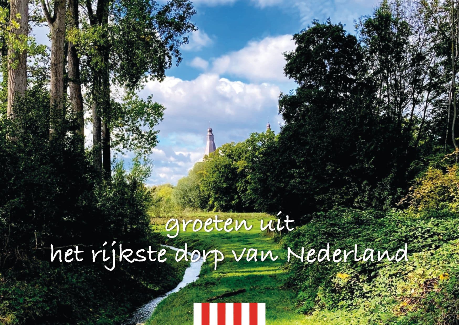 Een ansichtkaart uit mijn dorp